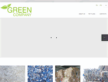 Tablet Screenshot of greencompany.com.ua